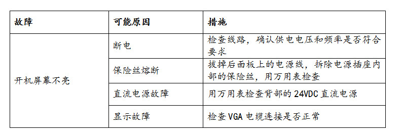 圖片20.jpg 圖片20.jpg