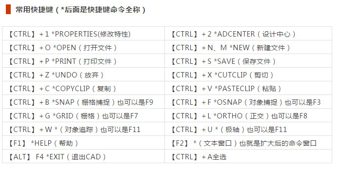 ScreenShot01033.jpg ScreenShot01033.jpg