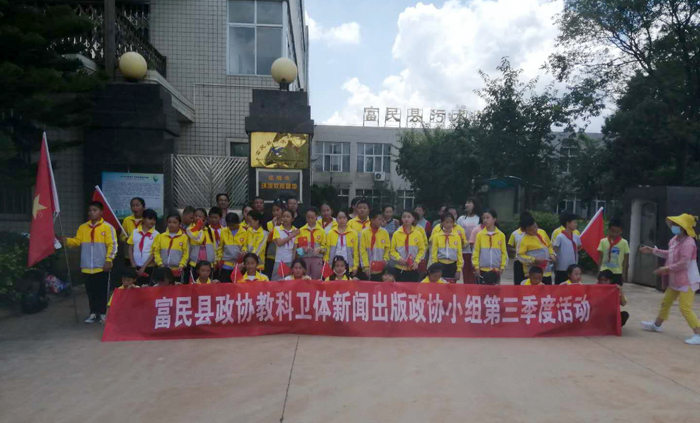 微信圖片_20200805170256.jpg 微信圖片_20200805170256.jpg